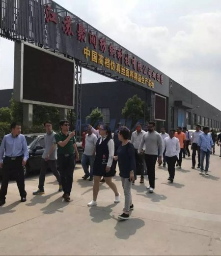 中印紡織交流（二）聚潤(rùn)科技上千臺(tái)織機(jī)震驚印企代表，一線(xiàn)考察設(shè)備實(shí)際應(yīng)用收獲頗豐！